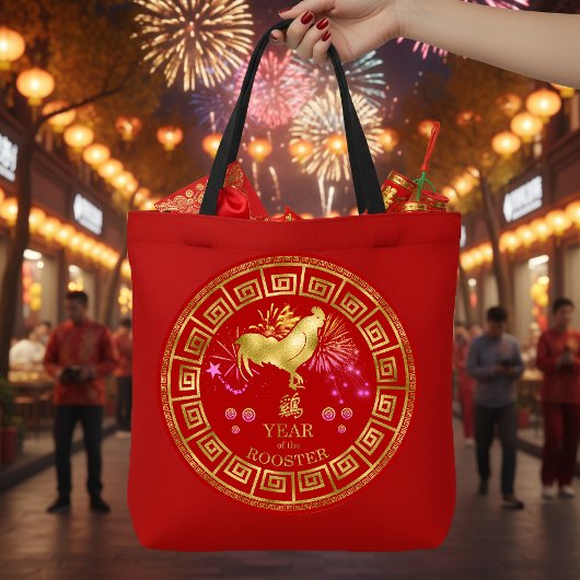 Chinesisches Zodiac-Rooster Rot/Gold-ID542 Tasche