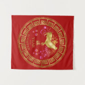 Chinesisches Zodiac-Rooster Rot/Gold-ID542 Wandteppich (Vorderseite (Horizontal))