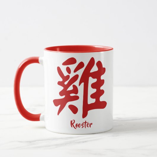 Chinesisches Zodiac-Rooster Tasse (Links)