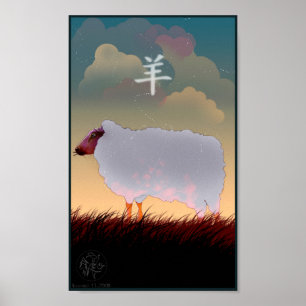 Chinesisches Zodiac Sheep Poster