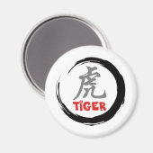 Chinesisches Zodiac Tiger-Geschenk Magnet (Vorderseite/Rückseite)
