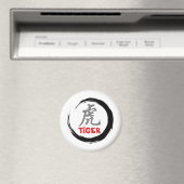Chinesisches Zodiac Tiger-Geschenk Magnet (In Situ (Geschirrspüler))