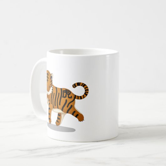 Chinesisches Zodiac Tiger Niedlich Astrologie-Zeic Kaffeetasse (Vorderseite Links)
