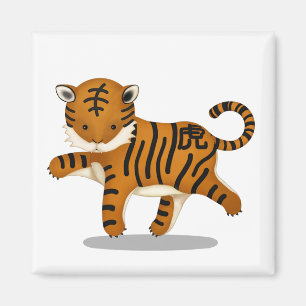 Chinesisches Zodiac Tiger Niedlich Astrologie Zeic Magnet