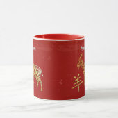 Chinesisches Zodiac-Zeichen Goldenes Horoskop Tasse (Zentrum)