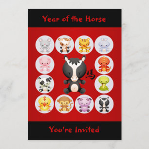 Chinesisches Zodiaka Jahr der PferdeGeburtstagspar Einladung