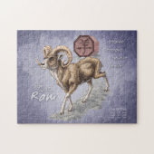 Chinesisches Zodiaka-Jahr der Ram Art Puzzle (Horizontal)