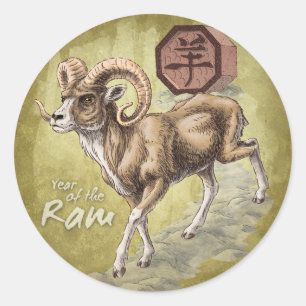 Chinesisches Zodiaka-Jahr der Ram Art Runder Aufkleber