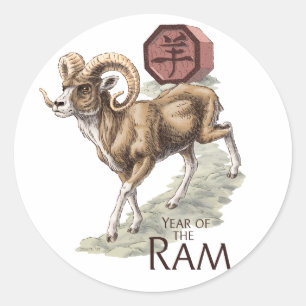 Chinesisches Zodiaka-Jahr der Ram Art Runder Aufkleber