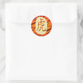 Chinesisches Zodiaka-Jahr der Tiger-Klassik 2022 Runder Aufkleber (Tasche)