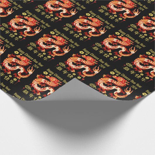 Chinesisches Zodiaka-Jahr des Drachen 2024 Schwarz Geschenkpapier (Ecke)