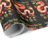 Chinesisches Zodiaka-Jahr des Drachen 2024 Schwarz Geschenkpapier (Rolleneckpunkt)