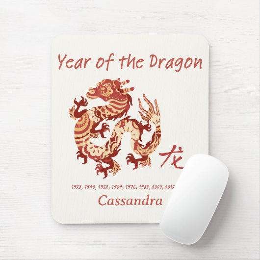 Chinesisches Zodiaka-Jahr des Drachentierzeichens Mousepad (Mit Mouse)