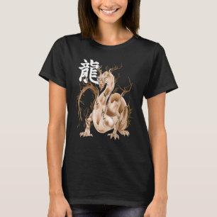 Chinesisches Zodiaka-Jahr des Dragon Animal Sign L T-Shirt