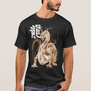 Chinesisches Zodiaka-Jahr des Dragon Animal Sign L T-Shirt