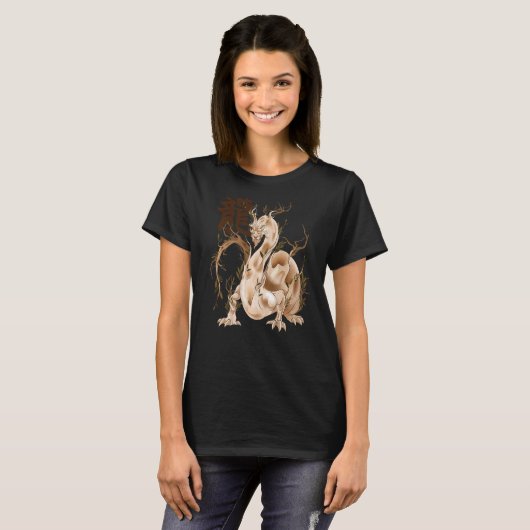 Chinesisches Zodiaka-Jahr des Dragon Animal Sign L T-Shirt (Vorne ganz)