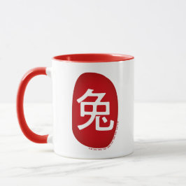 Chinesisches Zodiaka-Jahr des Kaninchens 2023 Tasse