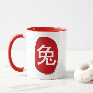 Chinesisches Zodiaka-Jahr des Kaninchens 2023 Tasse