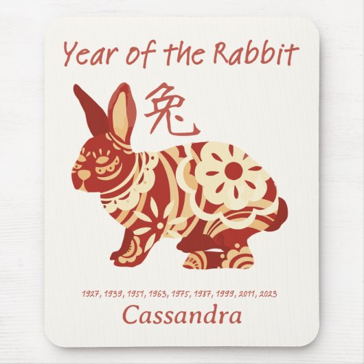 Chinesisches Zodiaka-Jahr des Kaninchenzeichens Mousepad (Vorne)