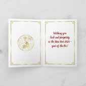 Chinesisches Zodiaka-Jahr des Ochs 2021 Karte (Innenseite)