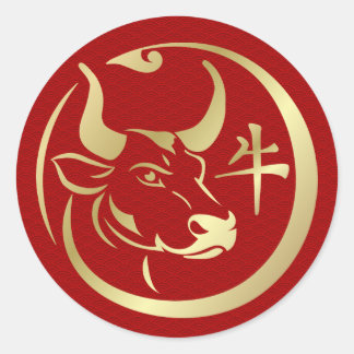 Chinesisches Zodiaka-Jahr des Ochs 2021 Runder Aufkleber