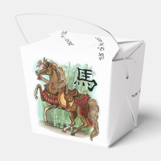 Chinesisches Zodiaka-Jahr des Pferdes Geschenkschachtel (Rückseite)