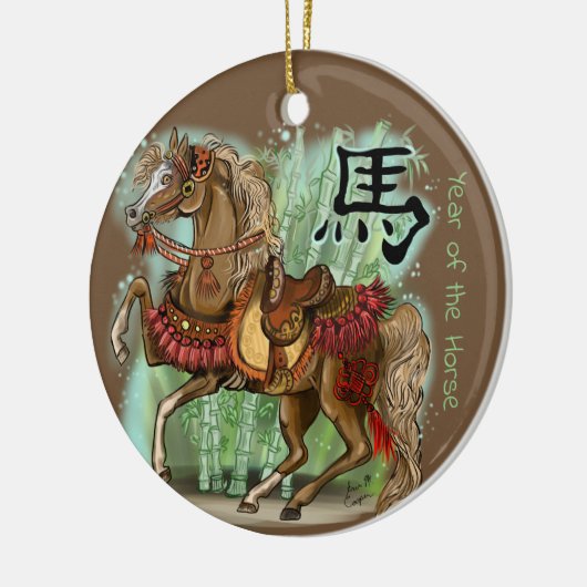 Chinesisches Zodiaka-Jahr des Pferdes Keramik Ornament (Links)