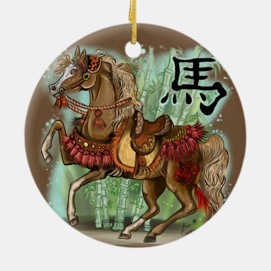 Chinesisches Zodiaka-Jahr des Pferdes Keramik Ornament (Hinten)