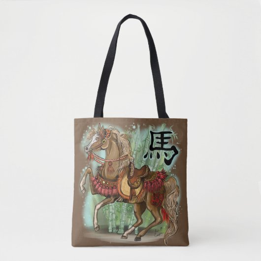 Chinesisches Zodiaka-Jahr des Pferdes Tasche (Vorderseite)