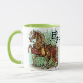 Chinesisches Zodiaka-Jahr des Pferdes Tasse (Links)