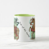 Chinesisches Zodiaka-Jahr des Pferdes Tasse (Zentrum)