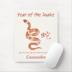 Chinesisches Zodiaka-Jahr des Schlangentierzeichen Mousepad