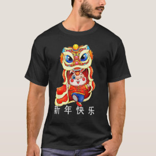Chinesisches Zodiaka-Jahr des Tiger-Chinesischen N T-Shirt