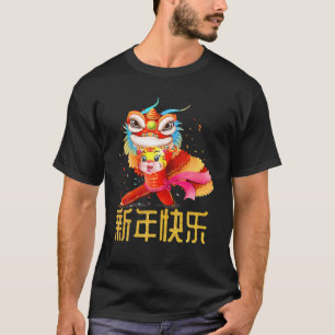 Chinesisches Zodiaka-Jahr des Tiger glücklichen ch T-Shirt