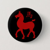 Chinesisches Zodiakhorn Button (Vorderseite)