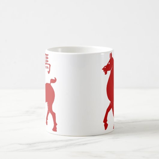 Chinesisches Zodiakhorn Kaffeetasse (Mittel)