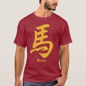 Chinesisches Zodiakhorn T-Shirt (Vorderseite)