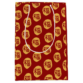 Chinesisches Zodiakoroskop: Jahr des Dragon Lunar  Mittlere Geschenktüte