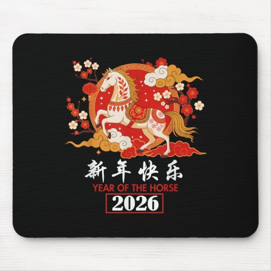 Chinesisches Zodiakorpferd 2026 Dekorationsjahr Mousepad (Vorne)