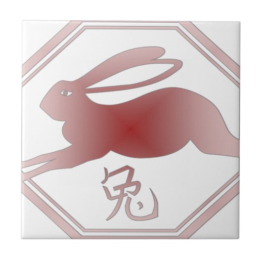 Chinesisches Zodiakrabbit Fliese (Vorderseite)