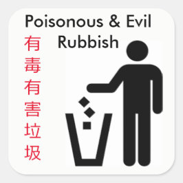 Chinglish Sticker - kein Klecks