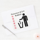 Chinglish Sticker - kein Klecks (Umschlag)