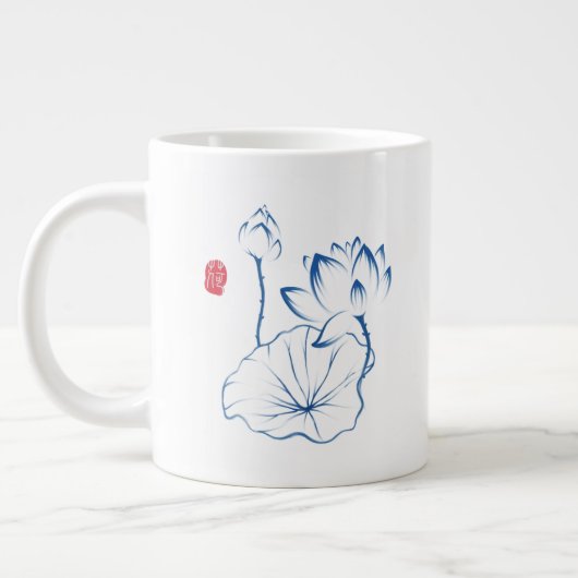 Chinoiserie Blue Lotus Inspirierend Angebot Jumbo-Tasse (Links)