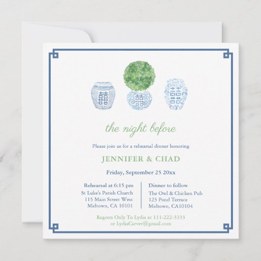 Chinoiserie Chic Boxwood Hochzeit Probe Dinner Einladung (Vorderseite)