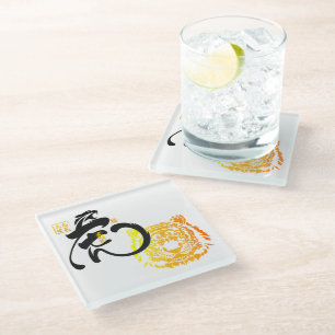 Chinoiserie Chic Golden Tiger Glasuntersetzer