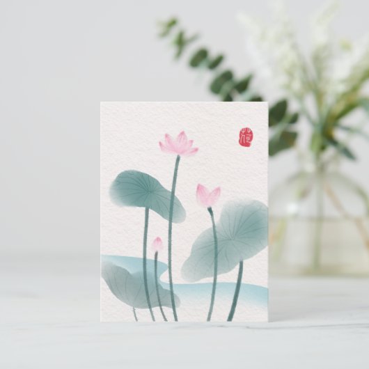 Chinoiserie Chinesische Tintenpatronen Lotus Flora Postkarte (Stehend Vorderseite)