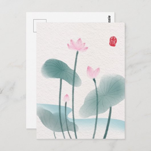 Chinoiserie Chinesische Tintenpatronen Lotus Flora Postkarte (Vorne/Hinten)