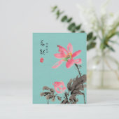 Chinoiserie Freehand Wasserfarben Lotus Green Postkarte (Stehend Vorderseite)