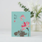 Chinoiserie Freehand Wasserfarben Lotus Green Postkarte (Stehend Vorderseite)
