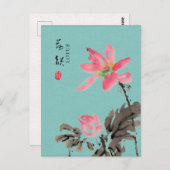 Chinoiserie Freehand Wasserfarben Lotus Green Postkarte (Vorne/Hinten)